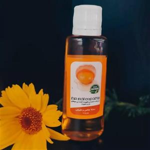 روغن زرده تخم مرغ 20 سی سی .