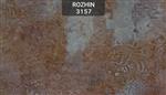 کاغذ دیواری روژین کد ۳۱۵۷