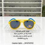عینک آفتابی کودکانه تخم مرغی رنگ زرد ژله ای در عینک کاسپین بوشهر