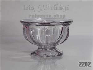 بستنی خوری آیس کادو کاوه کد 2202