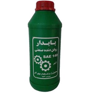 روغن دنده صنعتی مدل SAE140 حجم 1 لیتر بسته 4 عددی