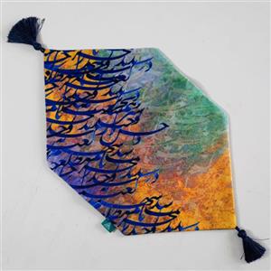 رانر عسلی مخمل آستر دار طرح کالیگرافی آبرنگی آبی 30x50 منگوله دار