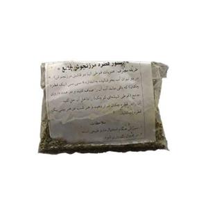قطره جامع مرزنجوش