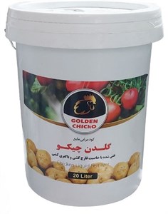 کود مرغی مایع گالن بیست لیتری