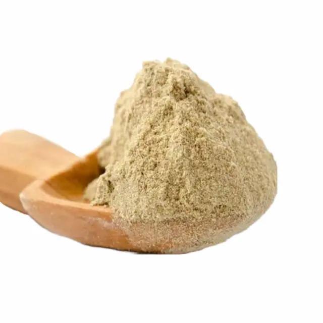 ادویه مخلوط
