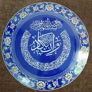 تابلو وان یکاد با قاب کد 163
