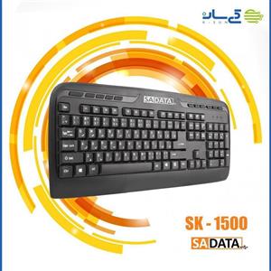 کیبورد سادیتا SADATA SK-1500 