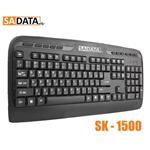 کیبورد سادیتا SADATA SK-1500 