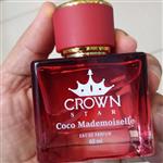 عطر ادکلون  CROWN