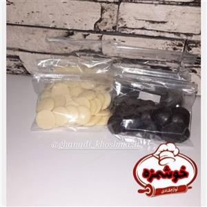 شکلات کارات 1کیلویی