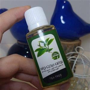 روغن درخت چای 60 سی سی مشکلات پوست ،