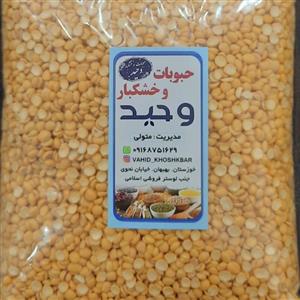 لپه ریز یک کیلویی