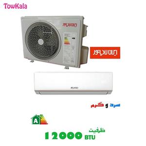 کولر گازی ایران رادیاتور 12000 Iran radiator IAC 12CH Air Conditioner 
