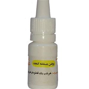 روغن بنفشه پایه کنجد 12 ماهه میگرن ،سردرد عصبی ،10 سی سی (  )