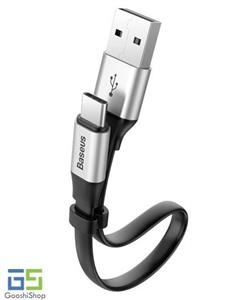 کابل تبدیل USB به USB C باسئوس مدل Nimble طول 0.23 متر Baseus Nimble USB To USB C Cable 0.23m