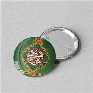 پیکسل افراتوس طرح علی بن موسی الرضا علیه السلام