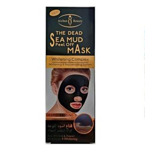 بلک ماسک ایچون بیوتی (جوان کننده و روشن کننده و پاکسازی عالی صورت )