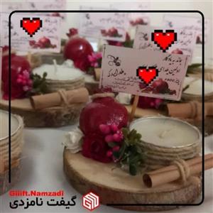 گیفت یلدایی شمع