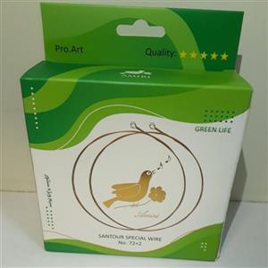 سیم سنتور دت کامل گره خورده سفید و زرد