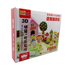 پازل سه بعدی چوبی مووانزی مدل مزرعه شادی