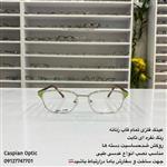 فریم عینک فلزی زنانه تمام قاب رنگ نقره ای و قیمت مناسب در عینک کاسپین بوشهر