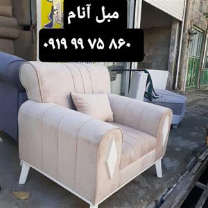 مبل راحتی  اسکارلت پارچه جاسمین