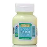 رنگ اکریلیک پاستلی 125 میل زرد روشن کد acrylic PASTEL 2773