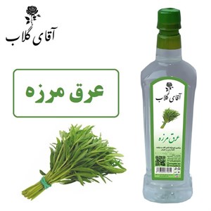 عرق مرزه ( دافع سنگ کلیه )  وزن 1000 گرم