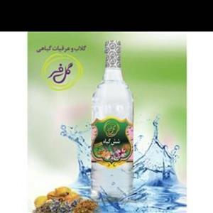 عرق شش گیاه ( تقویت معده )