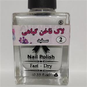 لاک ناخن گیاهی سفید کد2