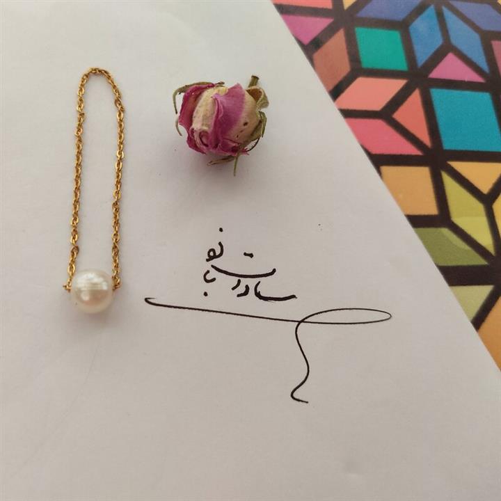 آویز ساعت مرواریدی کد 013