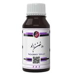 روغن زالو اصل رفع چین و چروک