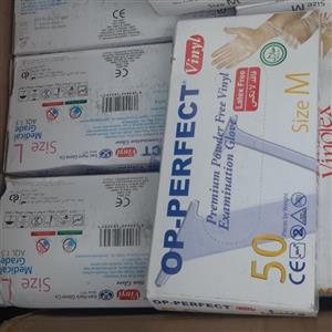 دستکش وینیل 50 تایی