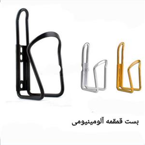 بست قمقمه آلمینیومی دوچرخه