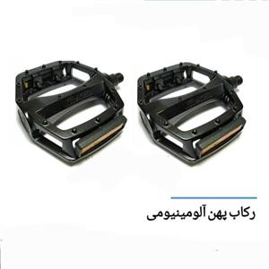 رکاب دوچرخه آلمینیومی