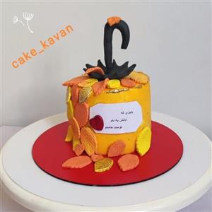 مینی کیک تولد پاییزی مردونه بافیلینگ موز و گردو باطعمی عالی