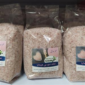 نمک صورتی اصل 1000 گرم