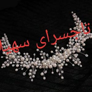 ریسه مرواریدی شیک قابل اجرا در رنگهای مختلف