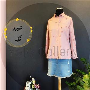 شومیز ترک جلو دکمه گلدوزی
