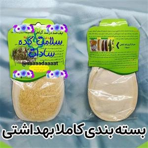 لیف لوفا دستکشی