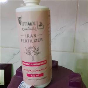کود گیاهان آپارتمانی پوکون