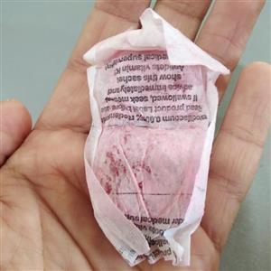 طعمه موش (سم موش) برودیفاکوم 15 گرمی