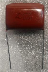 خازن 4.7UF  4M7  4.7MF 100V تایوانی قیمت برای 6عدد