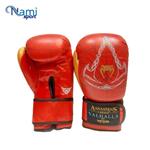 دستکش بوکس چرم طرح ونوم کد K015 Venom design leather boxing gloves code K015