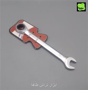 آچاریکسر14 جغجغه