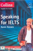 کتاب Collins English for Exams Speaking for Ielts - اثر Karen Kovacs - نشر کالینز