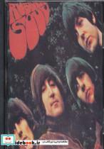 کتاب روح پلاستیکی ( THE Beatles،Rubber Soul)،(با قاب) - اثر گروه بیتلز - نشر جامه دران