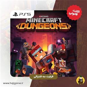 اکانت قانونی بازی Minecraft Dungeons برای PS5 