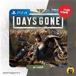 اکانت قانونی بازی Days Gone برای PS4 | ظرفیت دو