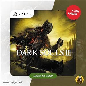 اکانت قانونی بازی Dark SOULS 3 برای PS5 